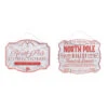 Raz 12" North Pole Confectionary And Bakery Ornament Sign Set 4359031